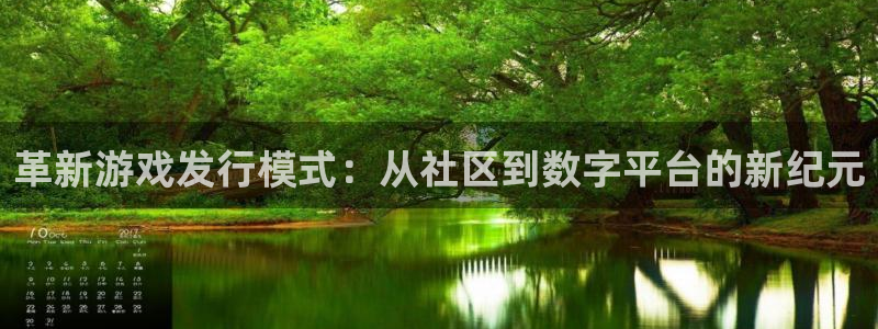 db电竞官网平台代理条件
