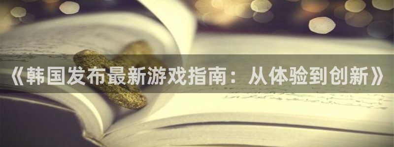 广东db电竞营销策划有限公司