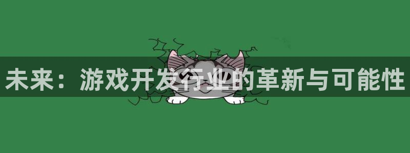 db电竞科技有限公司