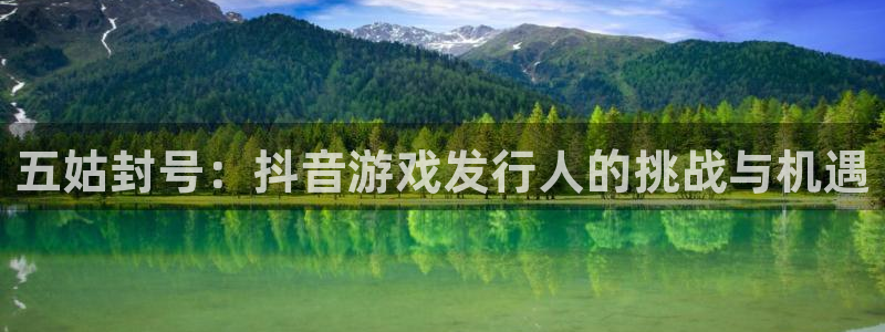 db电竞官网平台怎么样可靠吗